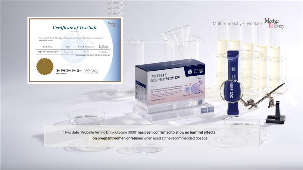 Two Safe pregnancy-safe certificate — PROBELLE Amino Drink Glycine 3000